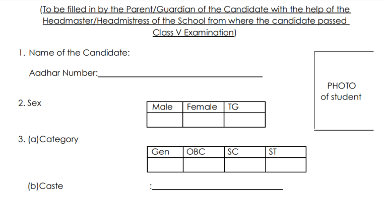 Download Navodaya Class 6 Admission Form PDF ! Jawahar Navodaya Vidyalayas