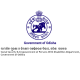 Odisha Forms
